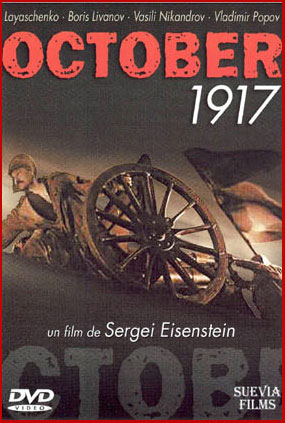 Nilgoon Image: October 1917
